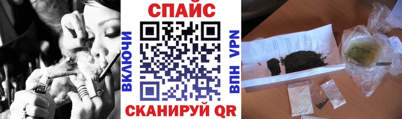 Купить где  Белинский  Бутират бутик 