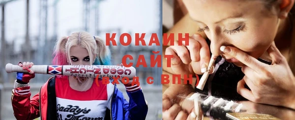 mix Корсаков
