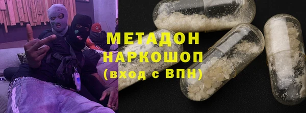 mix Корсаков
