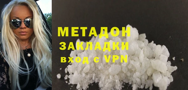 mix Корсаков