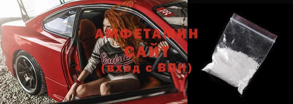 mdpv Костерёво