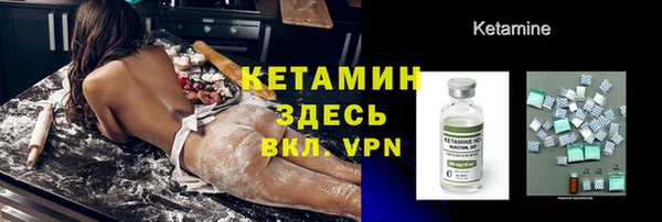 mdpv Костерёво