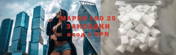 mix Корсаков