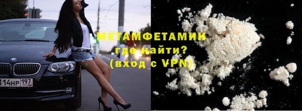 mix Корсаков