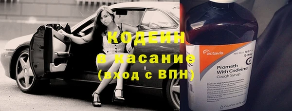 mdpv Костерёво