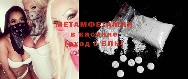 mix Корсаков