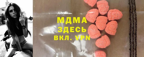 mdpv Костерёво