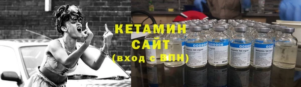 mdpv Костерёво