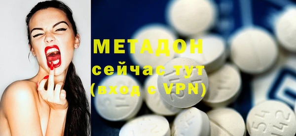 mdpv Костерёво