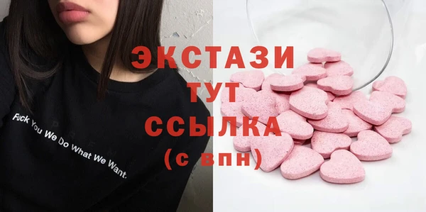 mix Корсаков