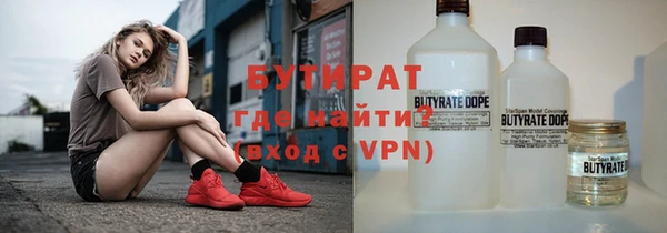 mix Корсаков