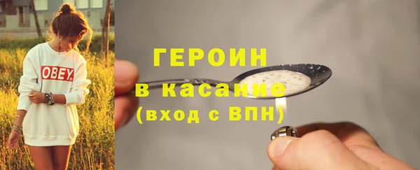 mix Корсаков