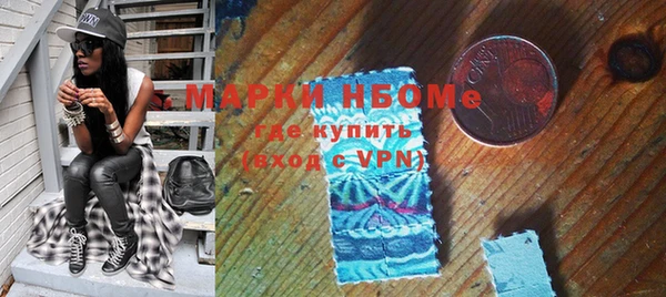 mdpv Костерёво