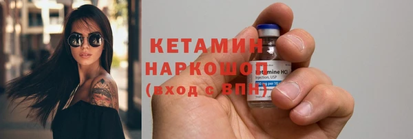 mix Корсаков