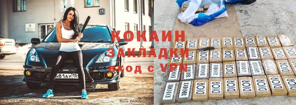 mix Корсаков