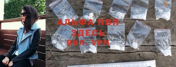 mix Корсаков