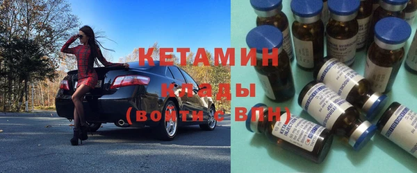 mdpv Костерёво