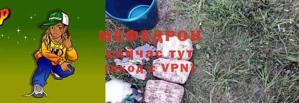 mdpv Костерёво