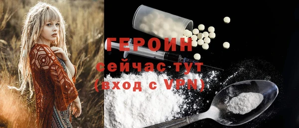 mix Корсаков