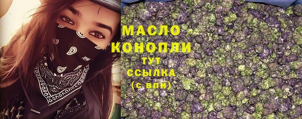 mdpv Костерёво