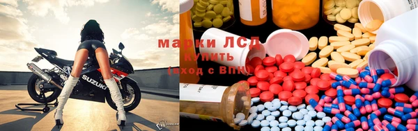 mdpv Костерёво